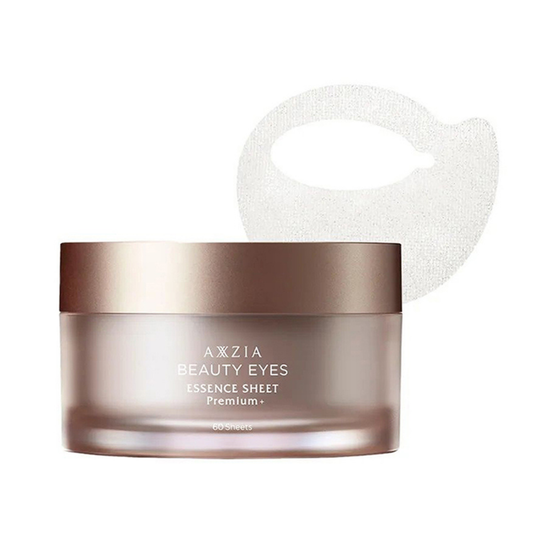 Axxzia Beauty Eyes Essence Sheet Premium +
