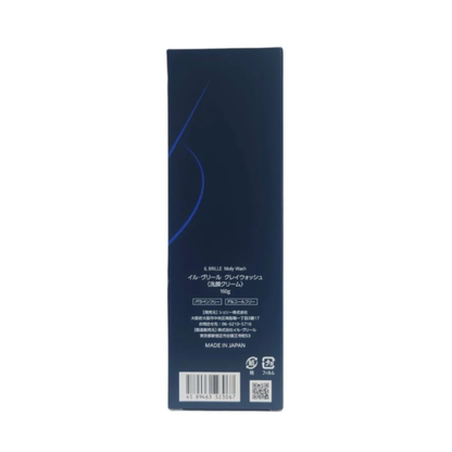 iL BRiLLEAG AG Clay Wash