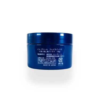 iL BRiLLEAG AG Facial Pack