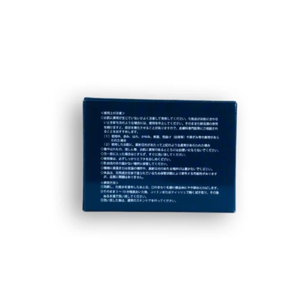 iL BRiLLEAG AG Facial Pack