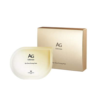 Cocochi AG Ultimate Eye Zone Firming Mask, 5 sachets x 2 pc