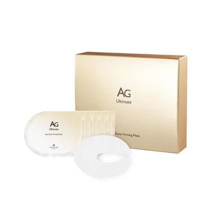 Cocochi AG Ultimate Eye Zone Firming Mask, 5 sachets x 2 pc