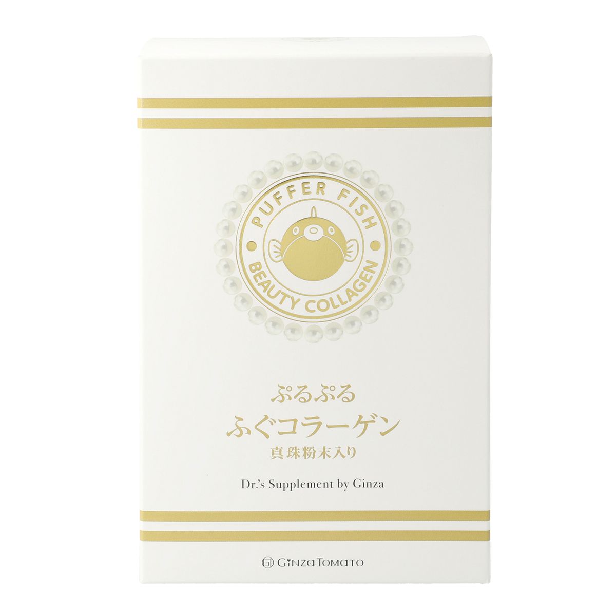 Ginza Tomato Puffer Fish Beauty Collagen